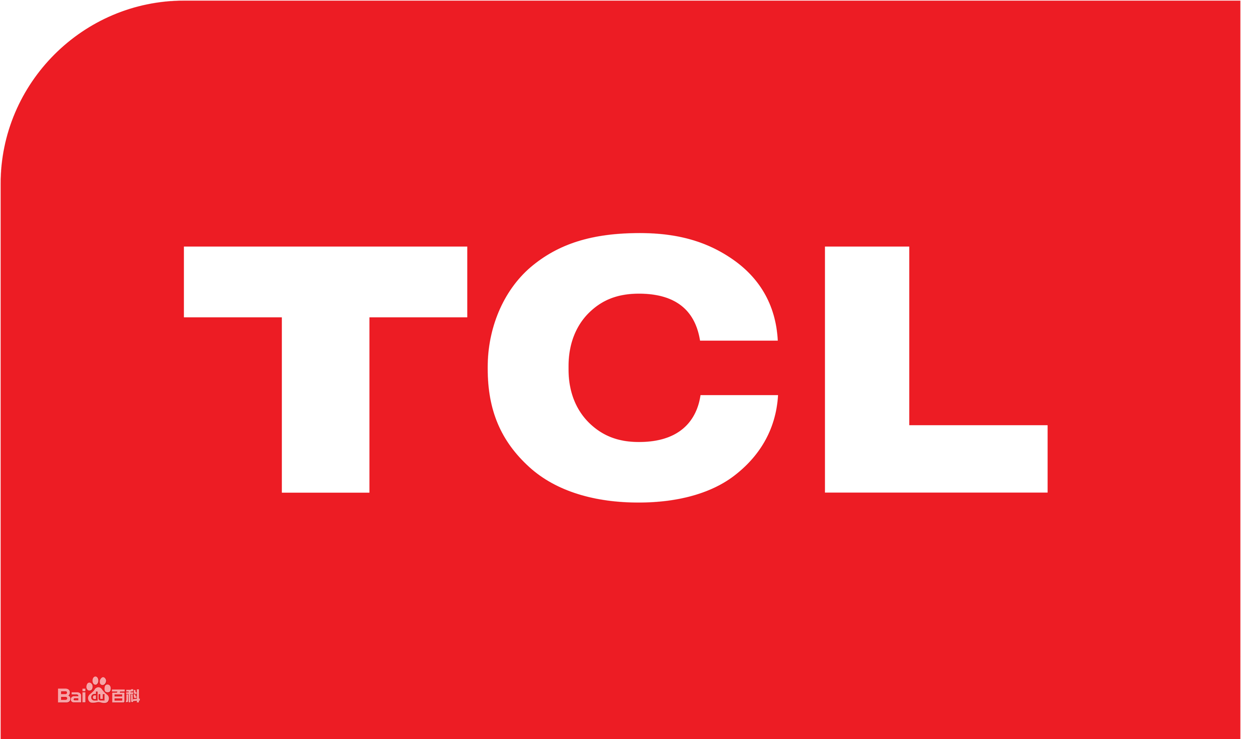 吴中区TCLTCL洗衣机